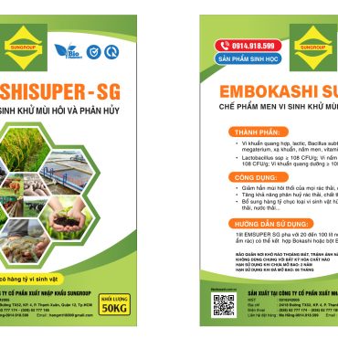 Embokashi Super SG